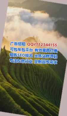 秦皇岛卵子纺织有限公司